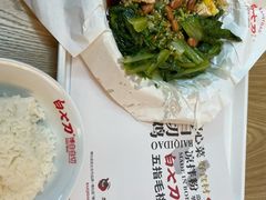 -白七刀·博白白切·广西客家菜