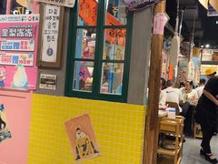 -奎梨(宿迁泗阳银河时代广场店)