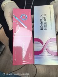 -深圳美莱医疗美容医院