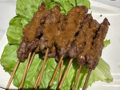 -伊萨娜印尼餐馆