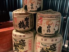 -西村日本料理(香格里拉饭店)