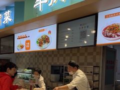 -空军总医院-综合保障餐厅