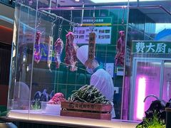 -费大厨辣椒炒肉(万家丽一店)