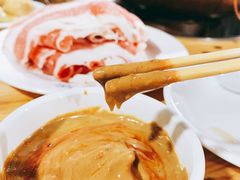 麻酱-元盛居(生态大街店)