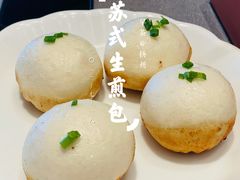 -金海华·华宴江南(斜塘店)