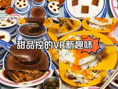 -陈光记烧腊店(罗保博士街店)