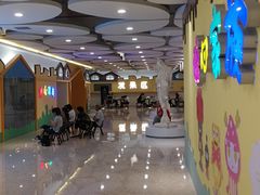 -天津瑞宇康培训学校(爱琴海购物公园店)