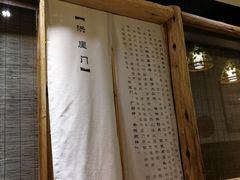-庆合府重庆大排档(紫都城店)