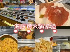 -海底捞火锅(江北万达商业广场店)