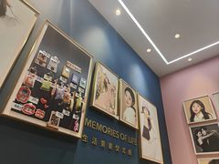 -海马体照相馆(无锡清扬茂业天地店)