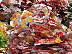 -郴州特产舜华临武鸭(郴州西站店)