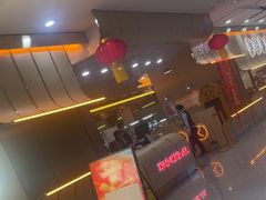 -小明家·鲜牛肉自选火锅(中街店)