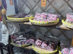 -苏州市吴中区光福窑上花果蜜饯厂