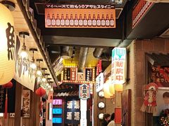 -MIKOMIKO和牛烧肉专门店(南门店)