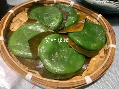 -大师傅金奖啤酒鱼(西街老店)
