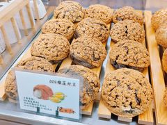 -君之狮子山·轻糖烘焙(开元Mini店)