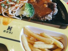 -豪客来牛排(人民东路店)