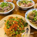 天府之国，吃在乐山