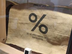 -% Arabica(京都东山店)