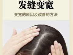 -广州绿地中央广场