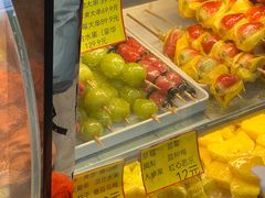 -野栗香(娄山关路店)