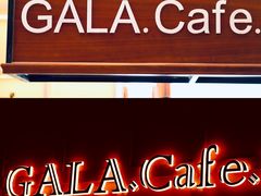 -ZAZA.CAFE.BAR