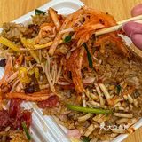 贵州糯米饭孃孃终于有店了，再也不用四处跑了
