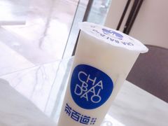 -茶百道(江津吾悦广场店)