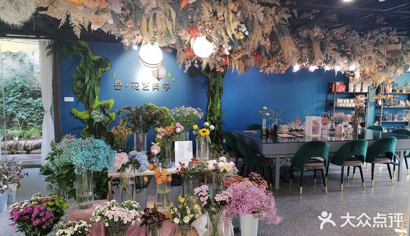 看大众点评上很好评，被吸引过去