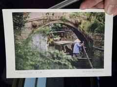 寄给未来的明信片-猫的天空之城概念书店(苏州平江店)