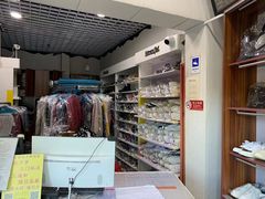 -翰皇直营洗衣洗鞋(望京鹿港店)