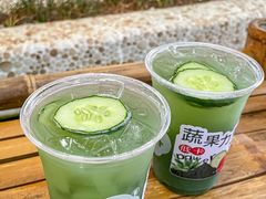 -炖物24章·顺时轻养茶(杭州大厦店)