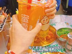 -曾百万小炉小串自助烧烤(高新店)