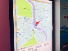 -大东门(地铁站)