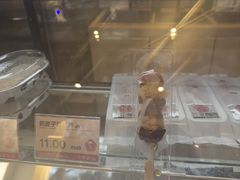 -三元梅园(团结湖店)