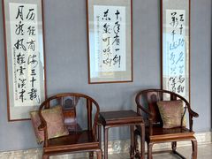 -东泉假日温泉酒店(悦荷轩餐厅)