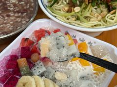 -串妹花式冰粉(乐山总店)