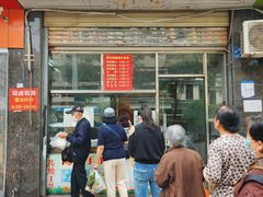 -何记手工罐罐馍(江山如画店)