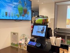 -1868 Café(上海自然博物馆店)