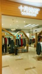 -Early Rider 儿童自行车(蓝色港湾店)