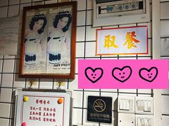 -荔園 LaiYuen