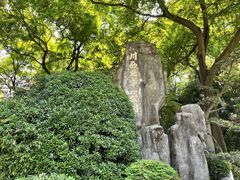 -绵阳人民公园(涪城区)