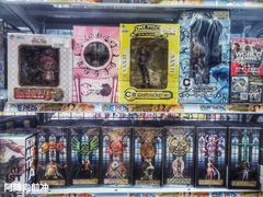 -jungle密林(百米香榭商业街店)