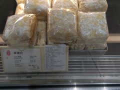 -上海哈尔滨食品厂(淮海中路店)