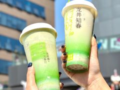 -奈雪的茶(优特汇店)
