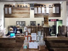 -成川茶店·潮汕工夫浓茶(万象店)