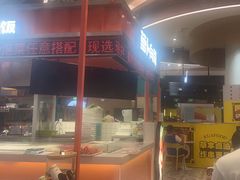 -萝卜向南·湘西泡菜·腊味炒饭(星河coco city店)