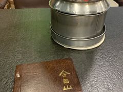 -金刚山(学府路店)