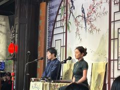 -琵琶语评弹茶馆(苏州平江路店)