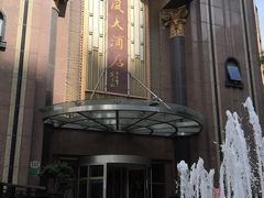 -顺风海鲜港(长寿路店)